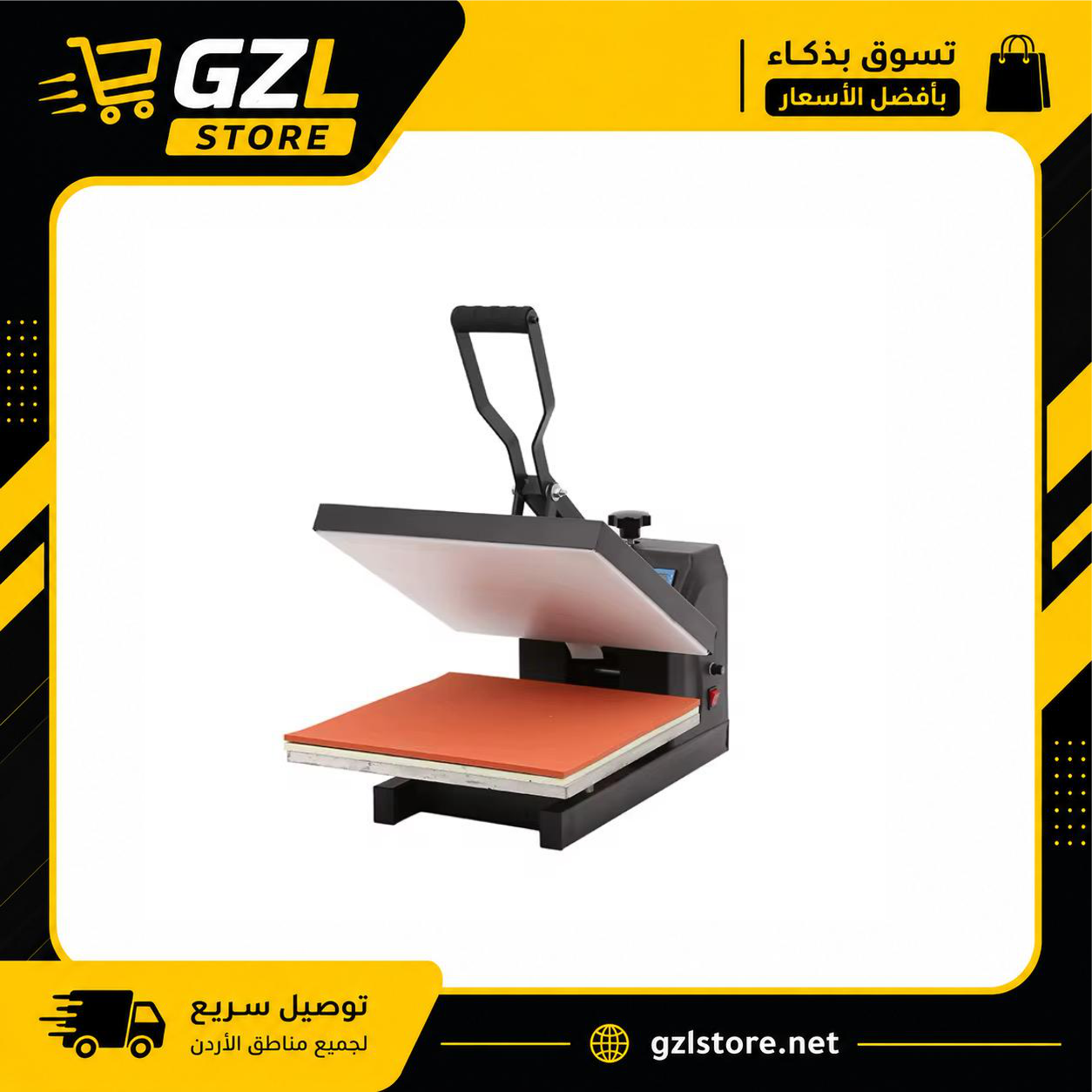 الة ضغط الحرارة مقاس 40-40