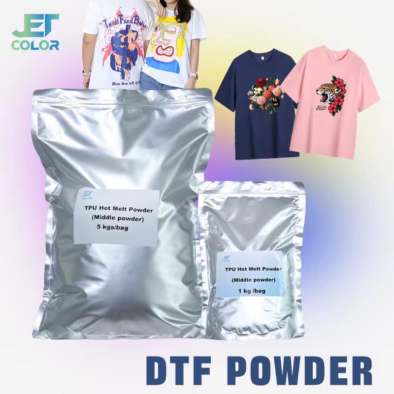بودرة DTF