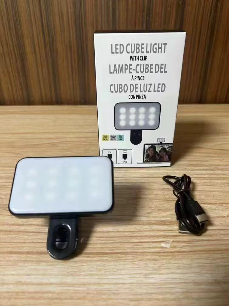 مصباح LED قابل للشحن بثلاثة ألوان