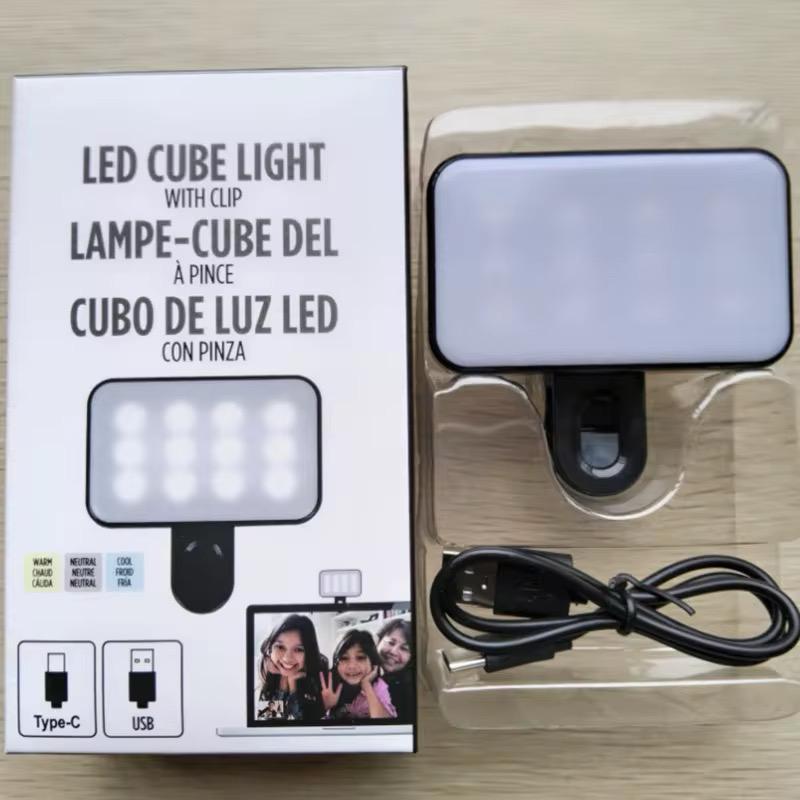 مصباح LED قابل للشحن بثلاثة ألوان